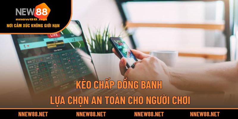 Kèo Dụ